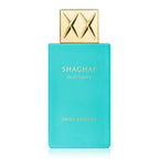 Shaghaf Oud Tonka Perfume 75ml EDP Swiss Arabian