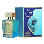 Sheikh Al Shuyukh Supreme Perfume 100ml EDP Lattafa