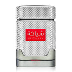 Shiyaaka Silver For Men Perfume 100ml EDP Khadlaj