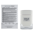 Shiyaaka Snow Perfume 100ml EDP Khadlaj