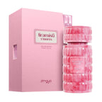 Tiramisu S'mores Perfume 100ml EDP Zimaya