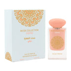 Toffee Perfume 60ml EDP Gulf Orchid
