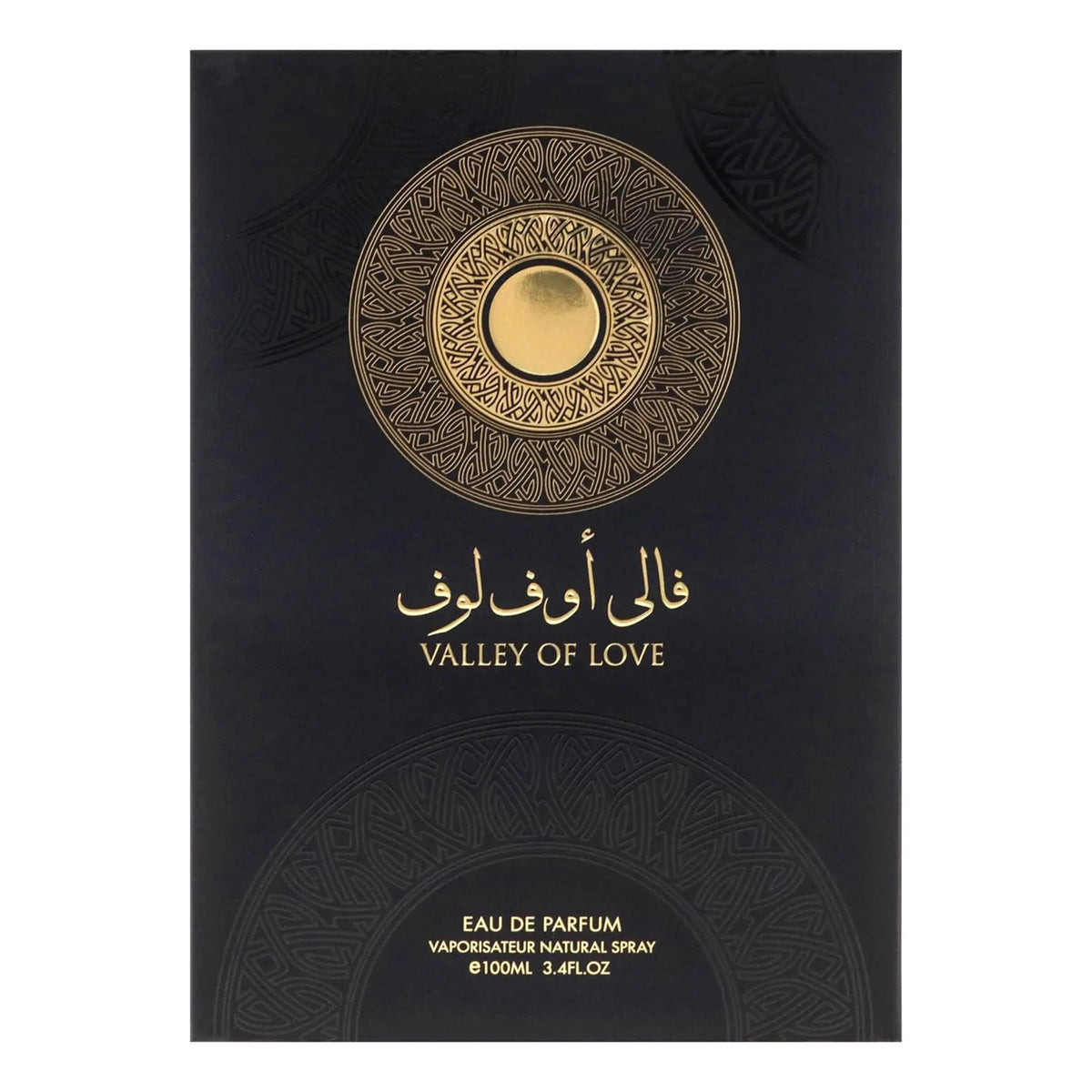 Valley Of Love Perfume 100ml EDP Risala