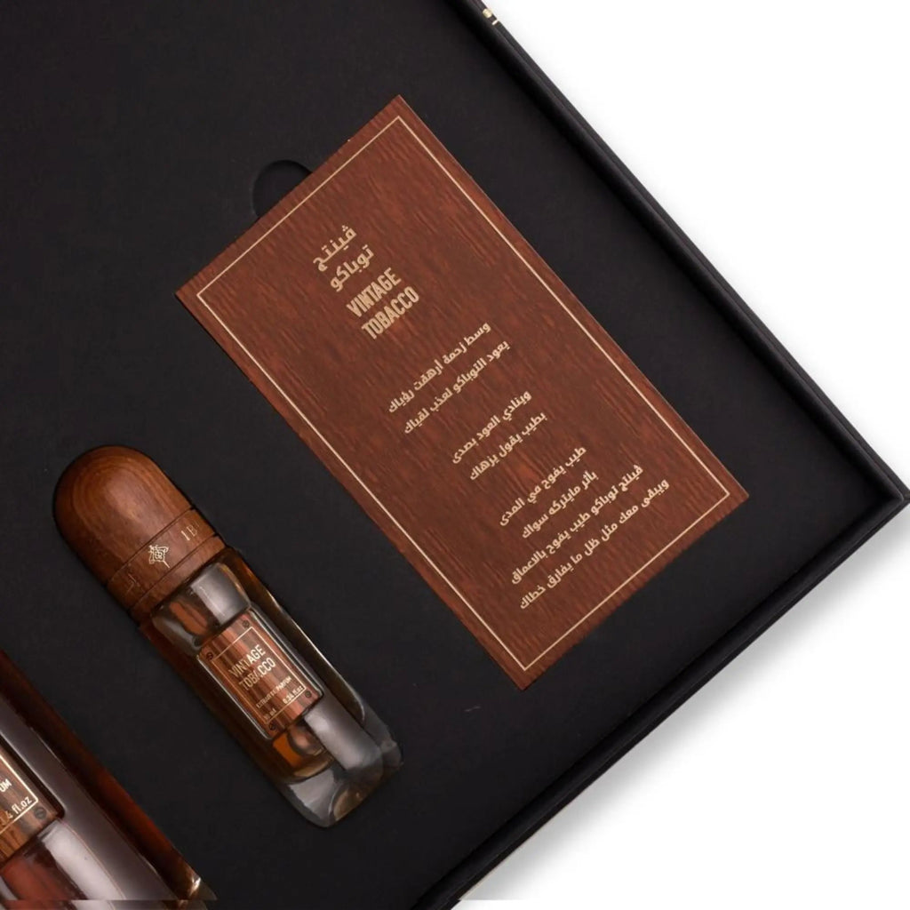 Vintage Tobacco Perfume Extrait Ibrahim Al Qurashi
