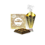 Bakhoor Makh Mikh Incense Bar 40g Nabeel