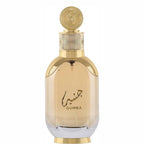 Guinea Perfume 100ml EDP Lattafa