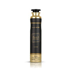 Khamrah Air Freshener 300ml Lattafa