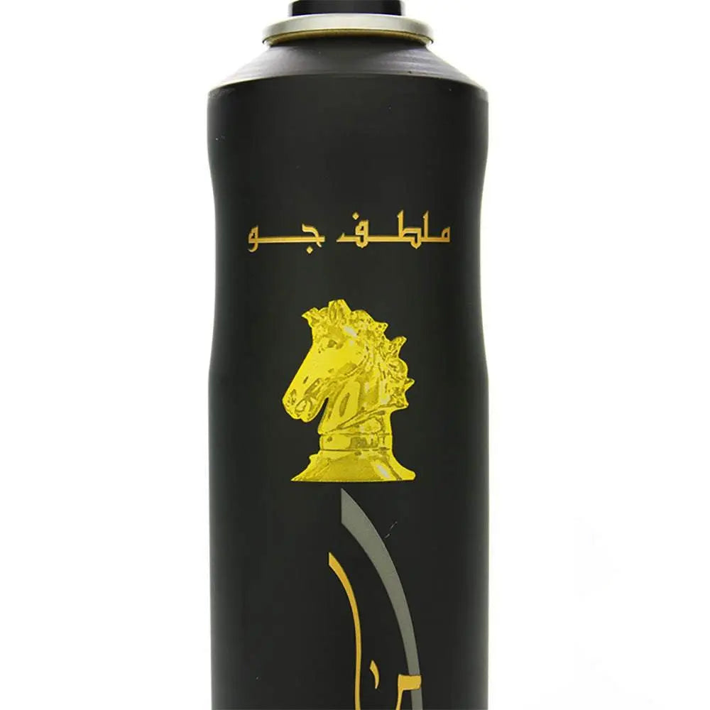 Maahir Gold Air Freshener 300ml Lattafa