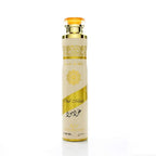 Oud Mood Air Freshener 300ml Lattafa