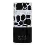 Qimmah For Men Perfume 100ml EDP Lattafa