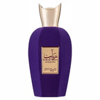 Rabab Gems Perfume 100ml EDP Zimaya