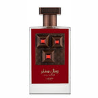 Royal Sapphire Perfume 100ml EDP Lattafa Pride